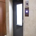 Smart شقة ميلان